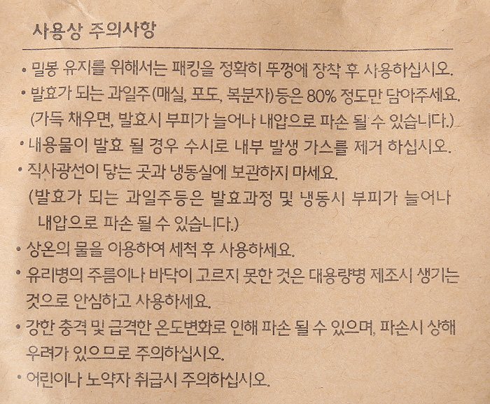 품질표시이미지2