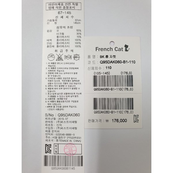 상품 이미지5