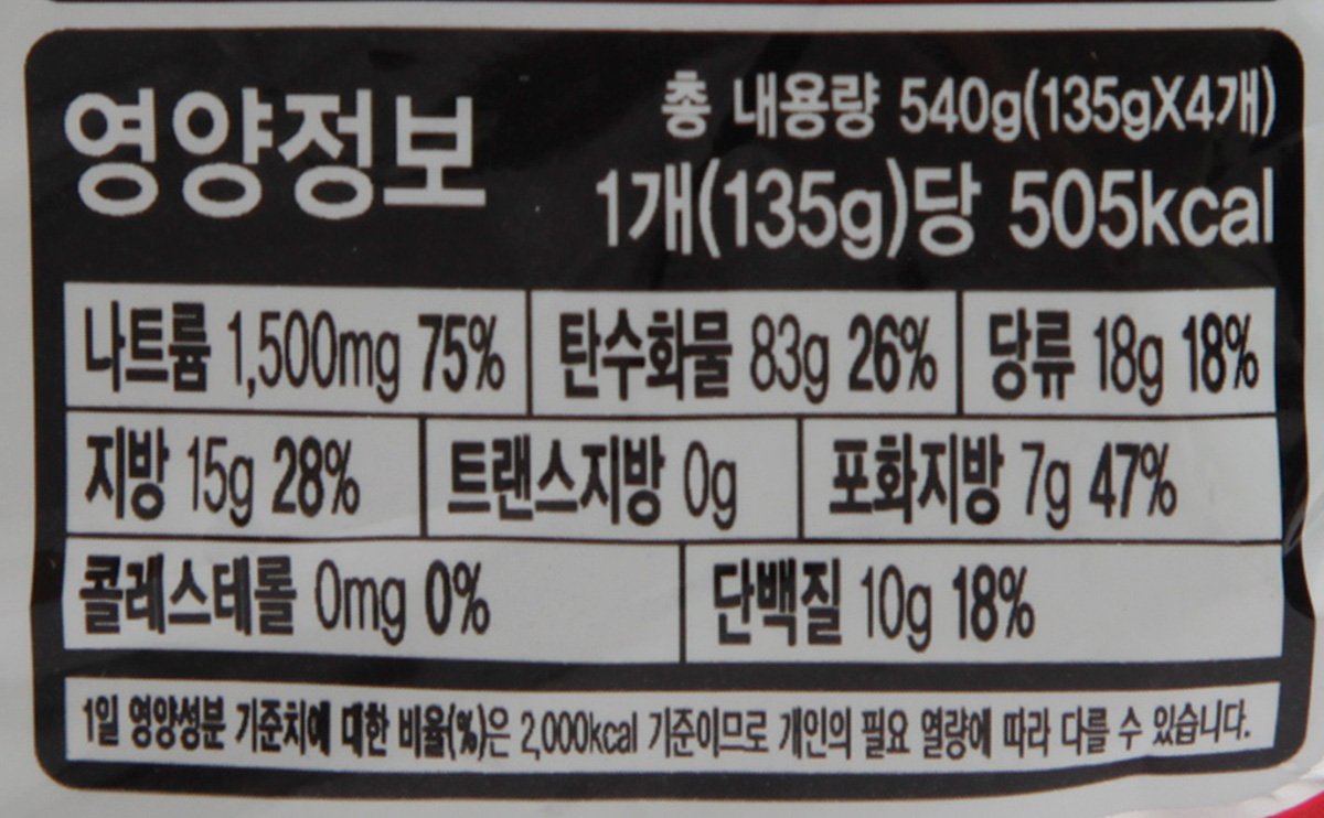 품질표시이미지2