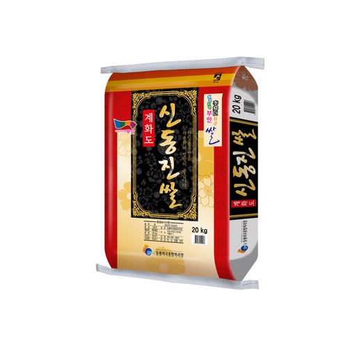 검색결과 >신동진쌀, 신세계적 쇼핑포털 SSG.COM
