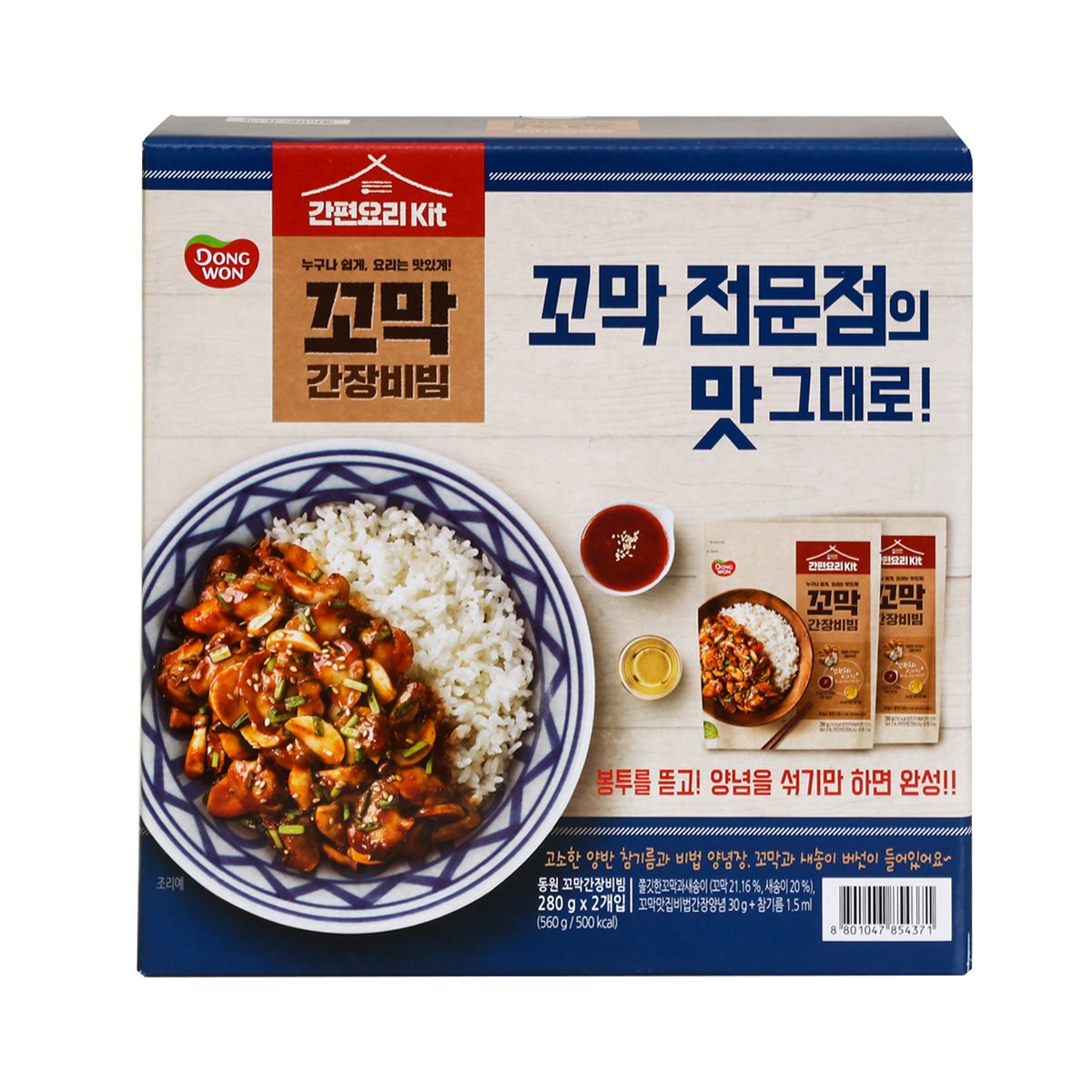 상품 이미지1