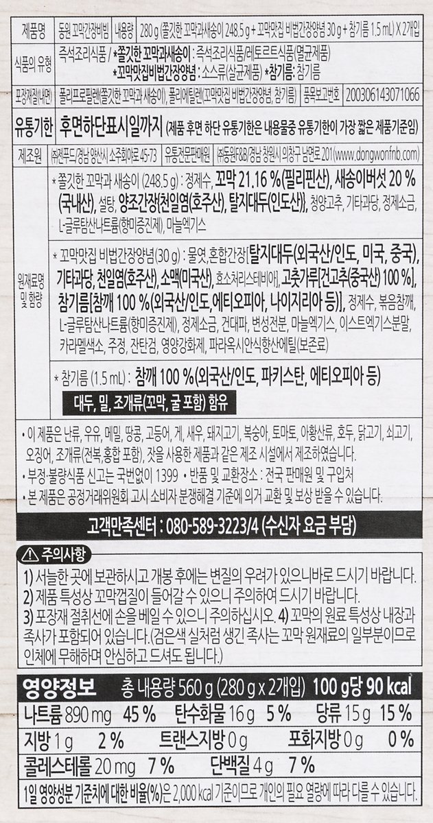 품질표시이미지1