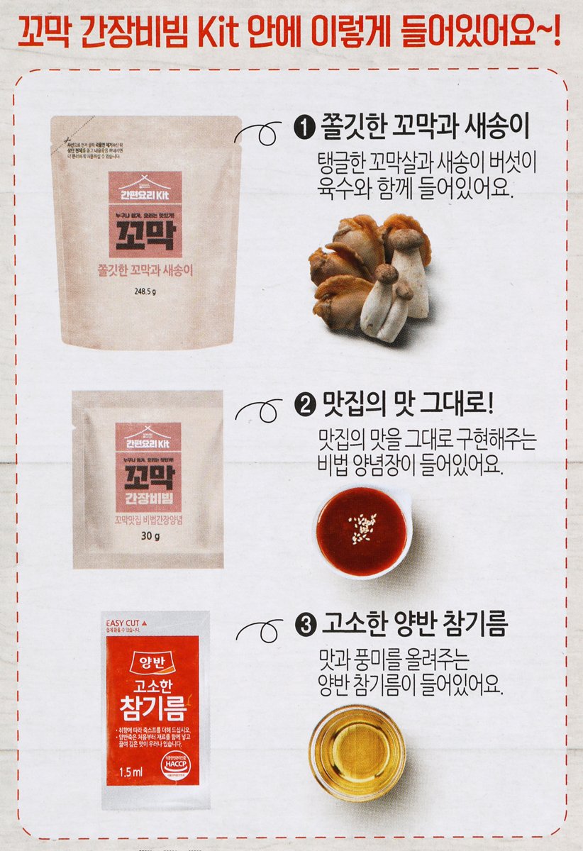 품질표시이미지2