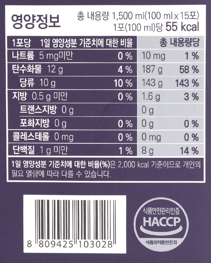 품질표시이미지1