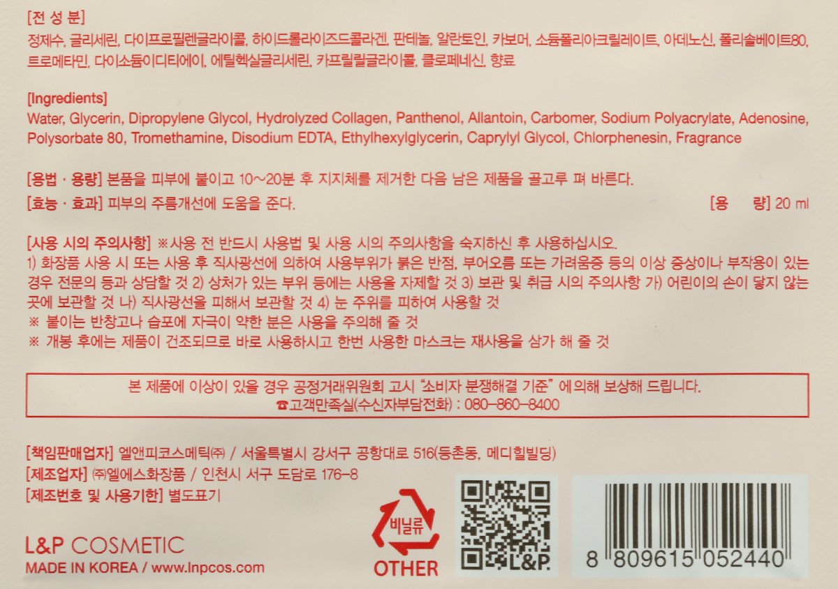 품질표시이미지2