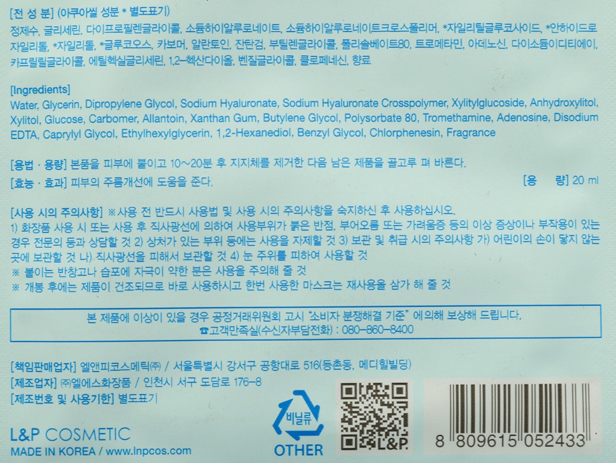 품질표시이미지3