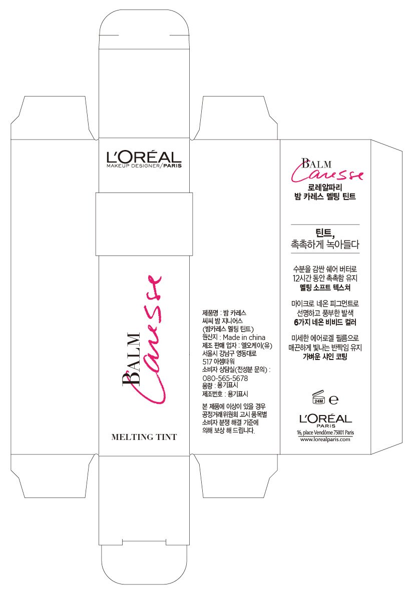 상품 이미지1