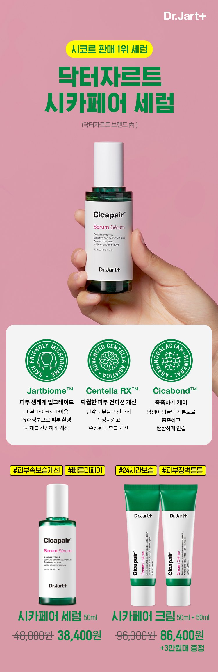 딜브랜드이미지