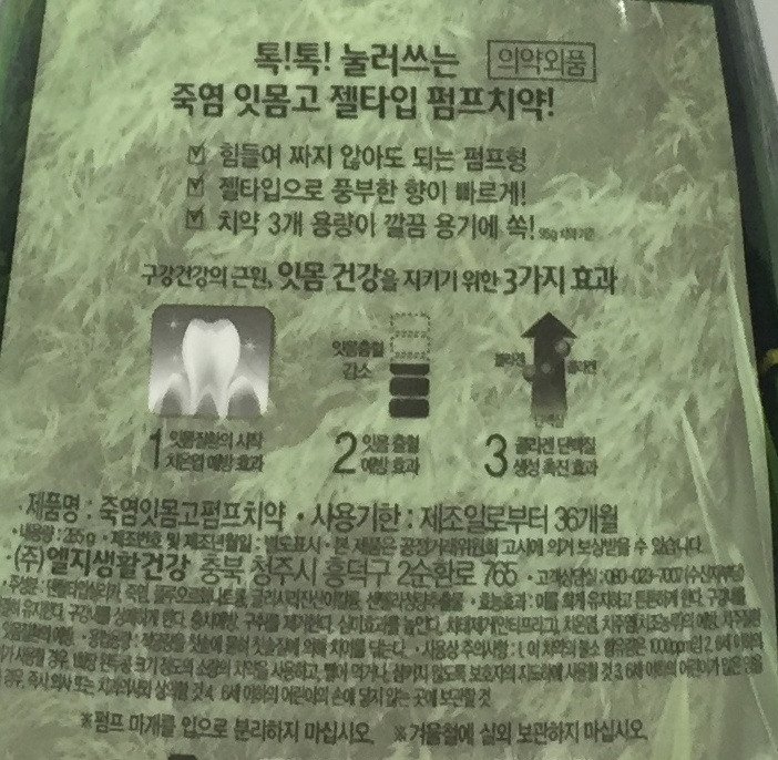 품질표시이미지1