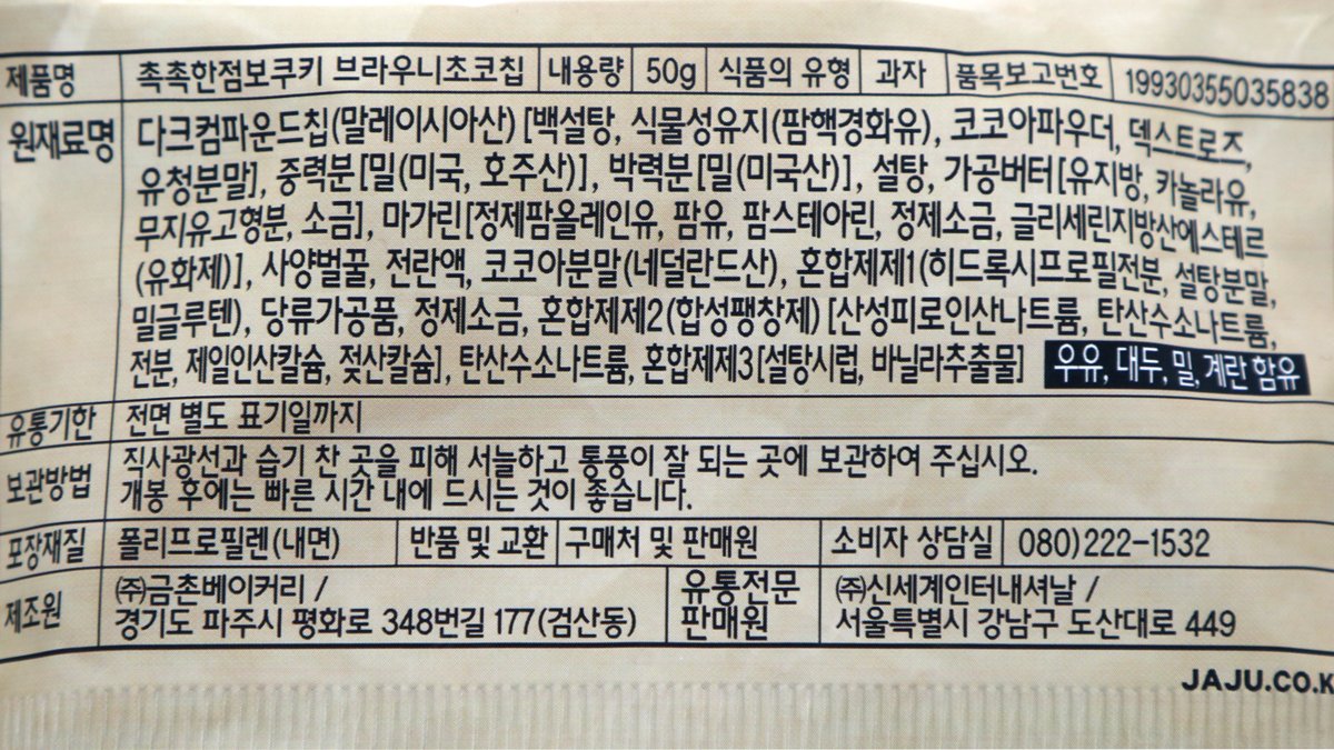 품질표시이미지1