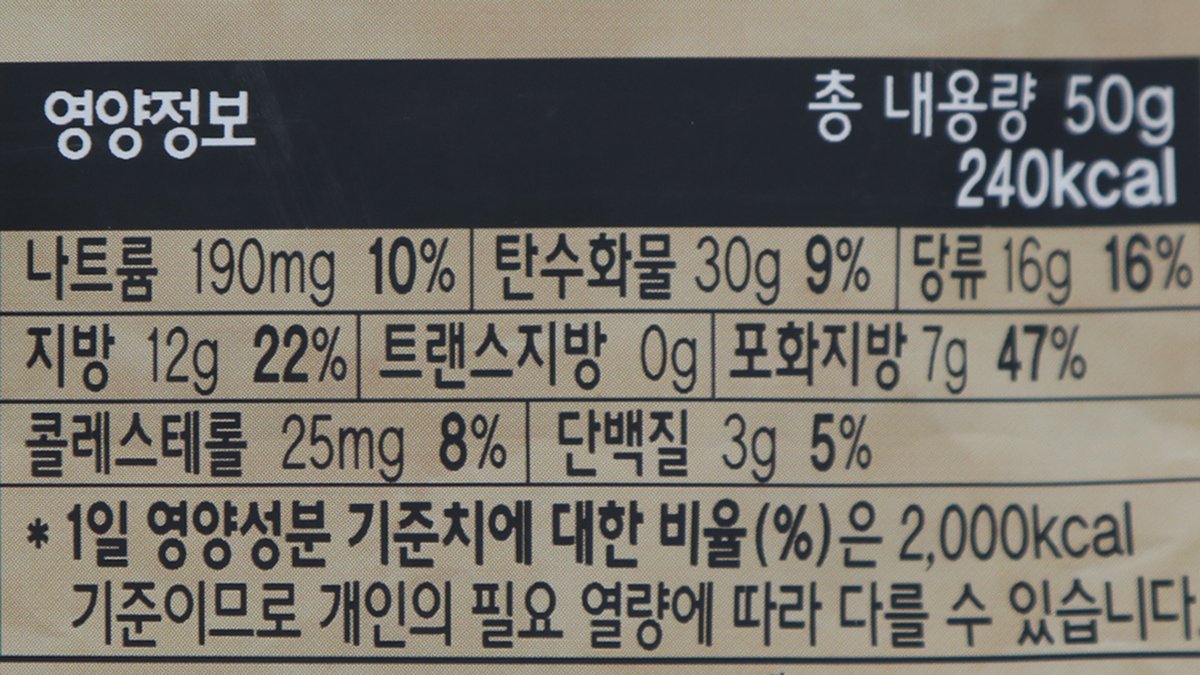 품질표시이미지2