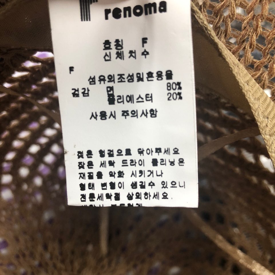품질표시이미지2
