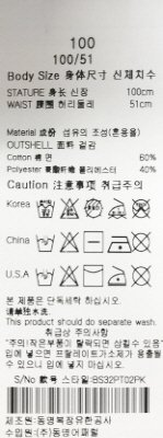 품질표시이미지2