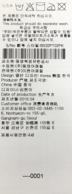 품질표시이미지3