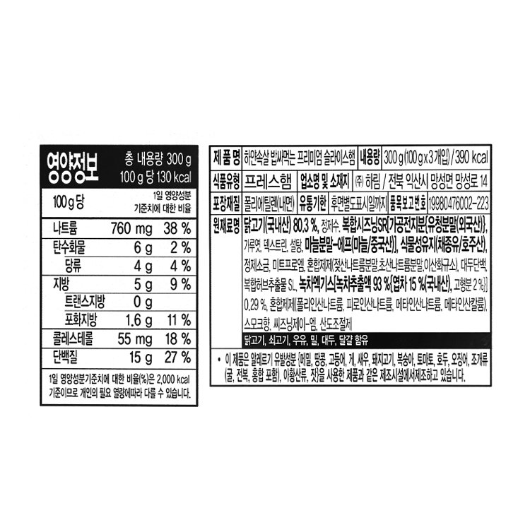 품질표시이미지1