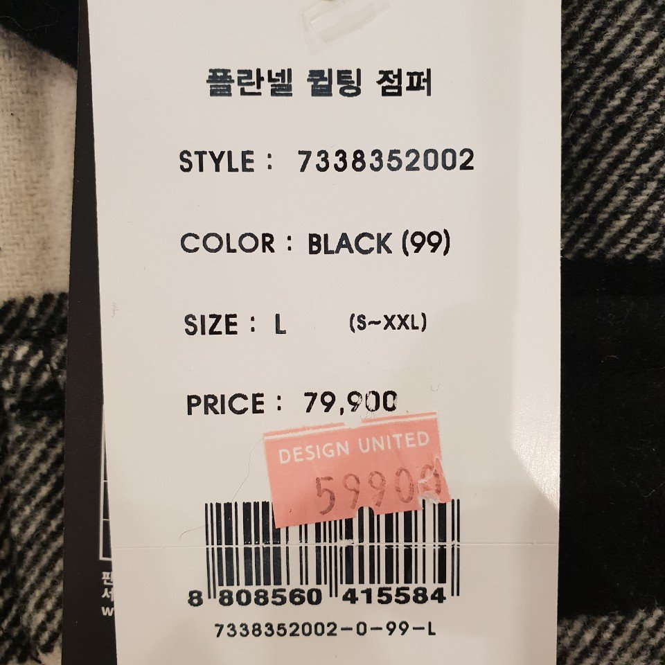 품질표시이미지1