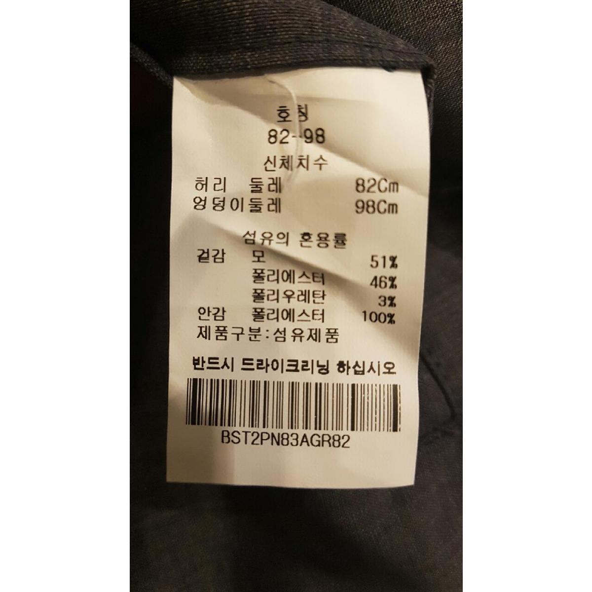 상품 이미지7
