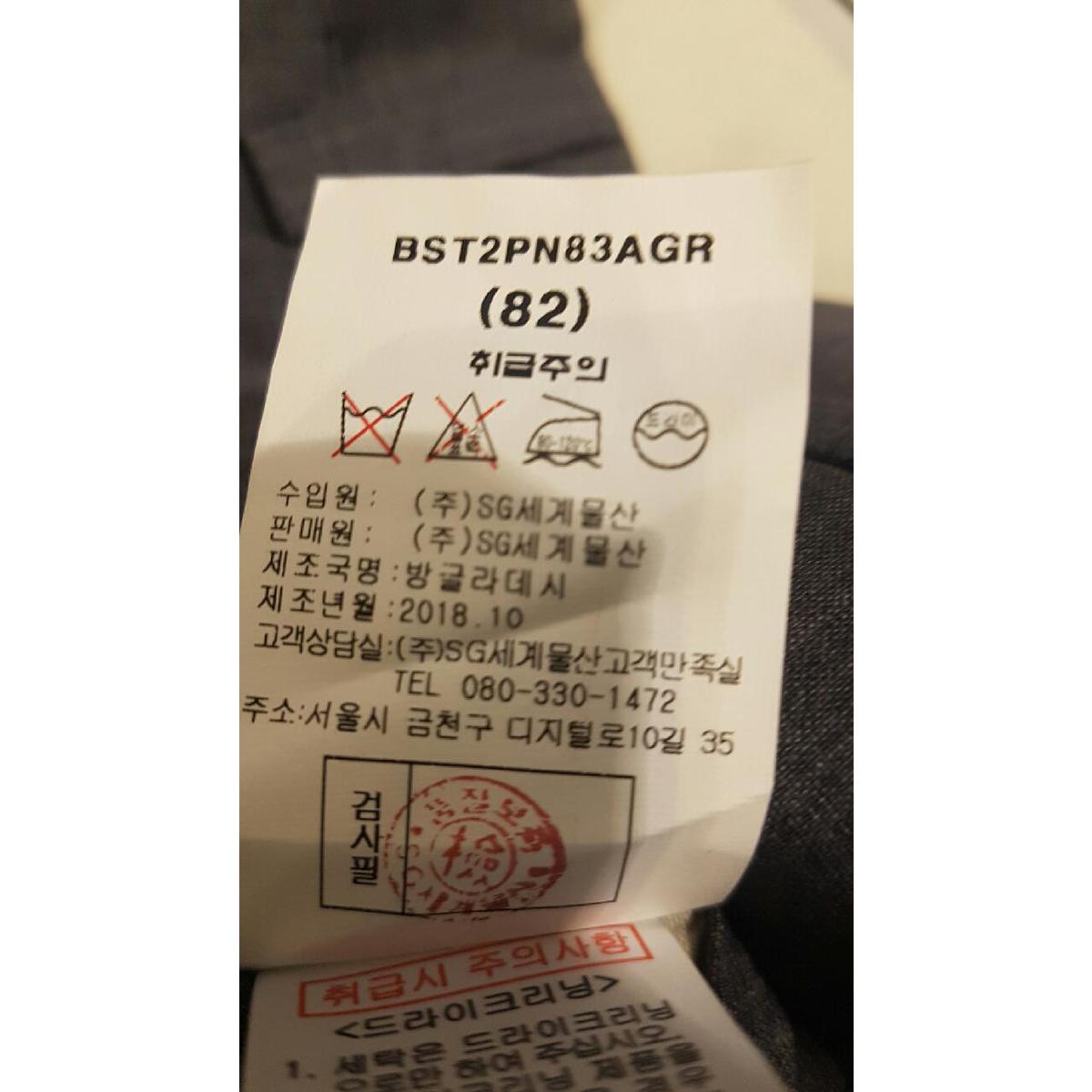 상품 이미지8