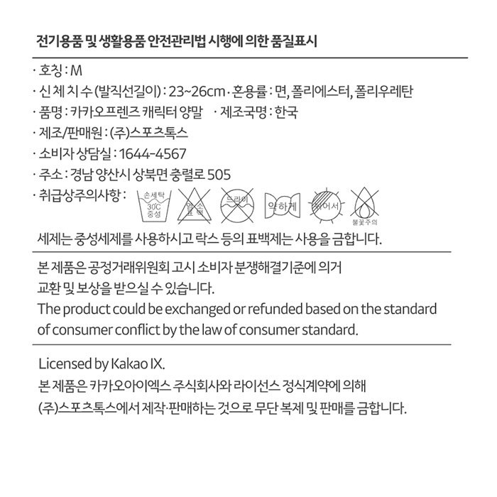 상품 이미지1