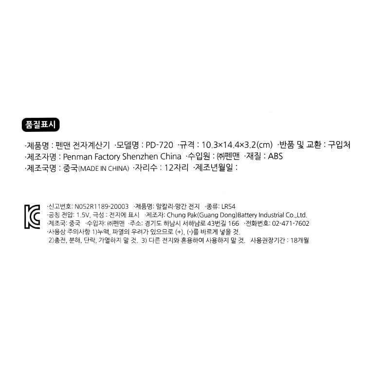 상품 이미지1