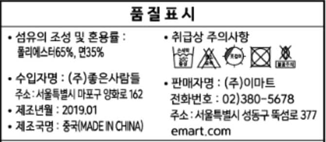 상품 이미지1