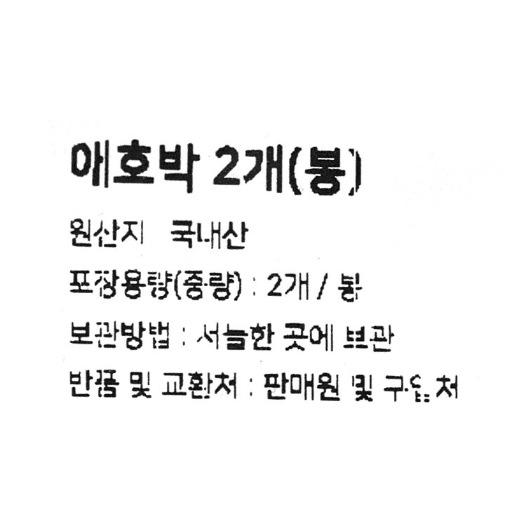품질표시이미지1