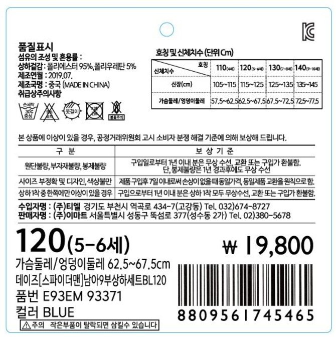 상품 이미지1