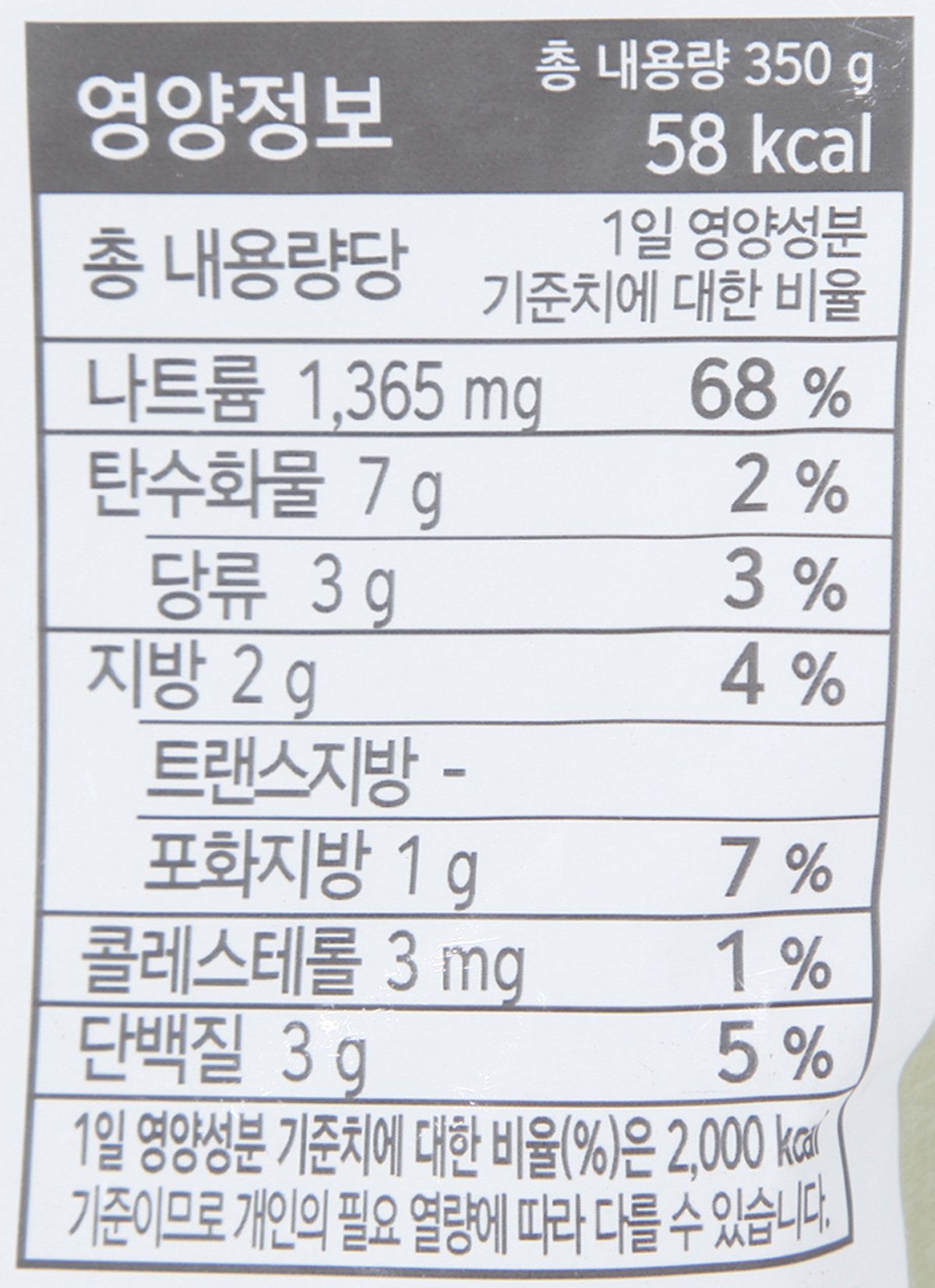 품질표시이미지2