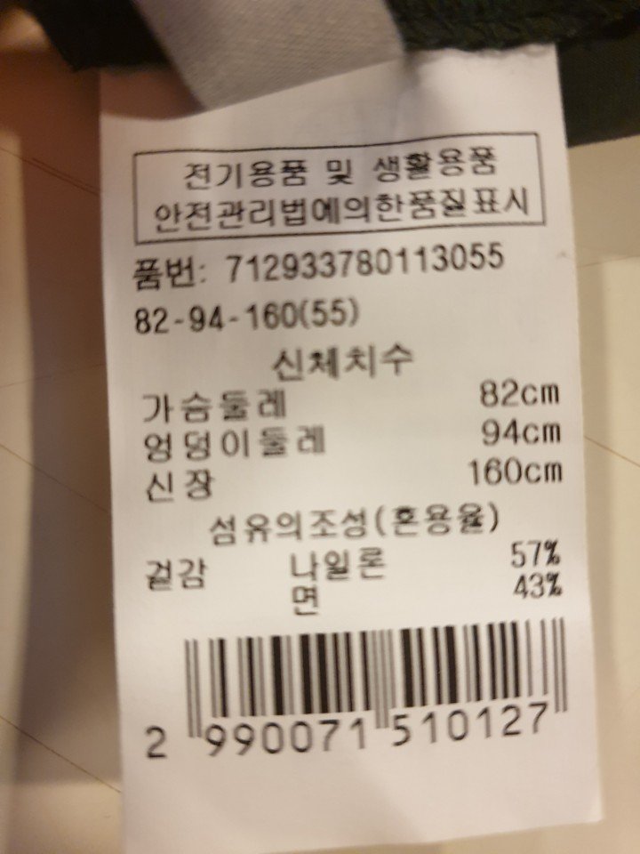 품질표시이미지2
