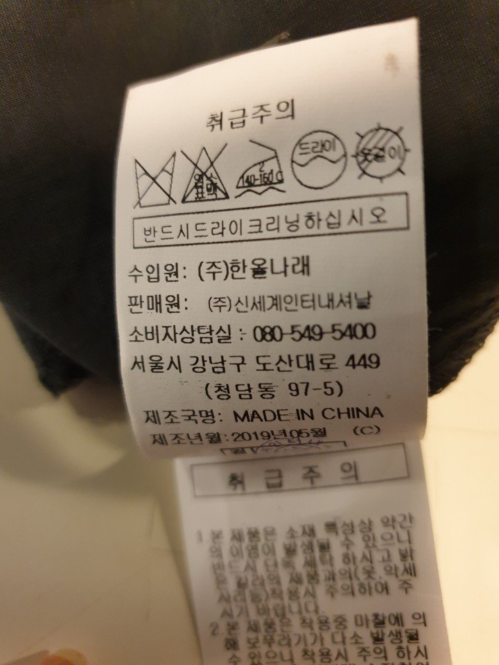 품질표시이미지3