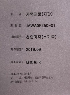 품질표시이미지1
