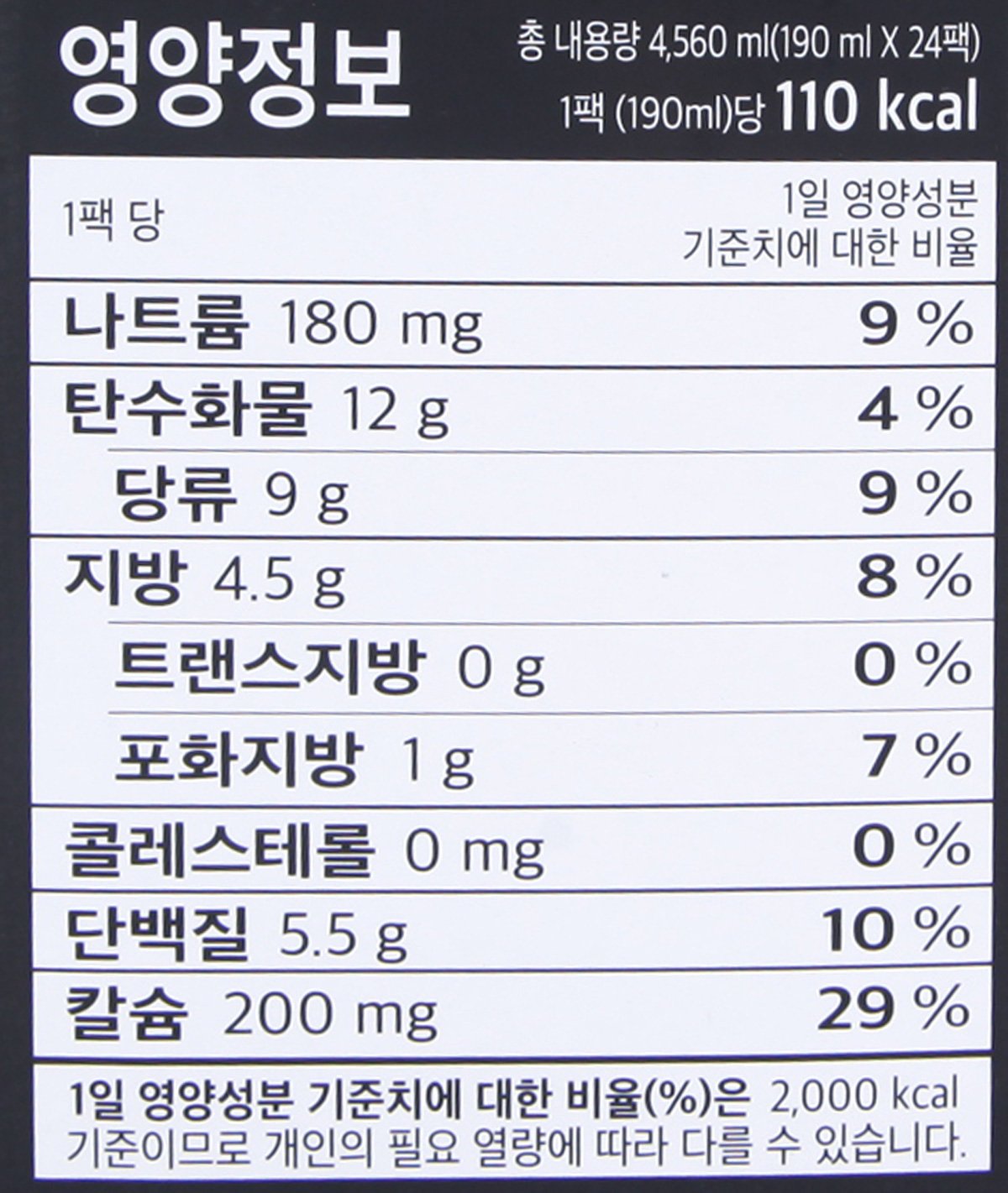 품질표시이미지2