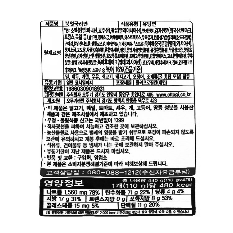 품질표시이미지1