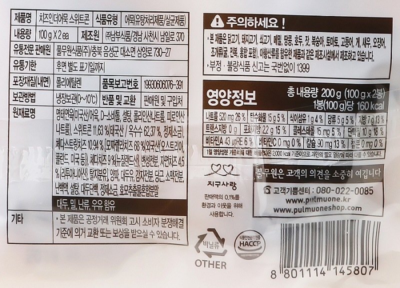 상품 이미지1