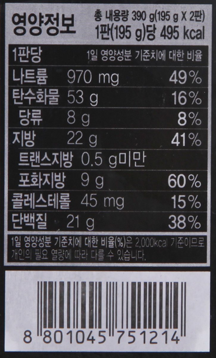 품질표시이미지2