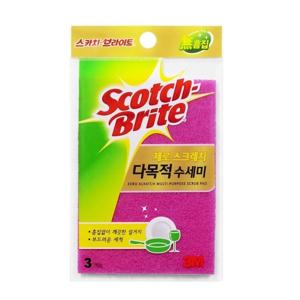 상품 이미지5
