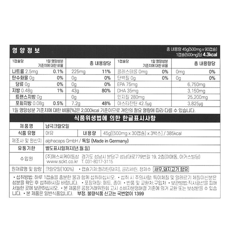 품질표시이미지1