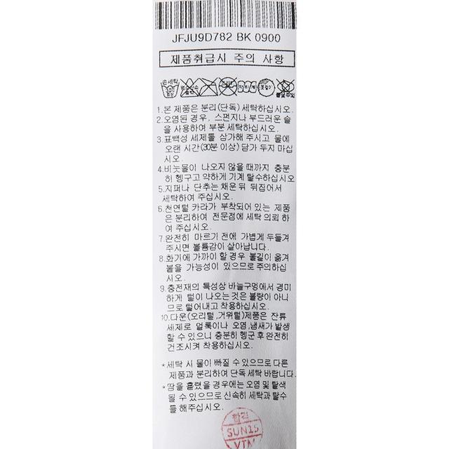 품질표시이미지2