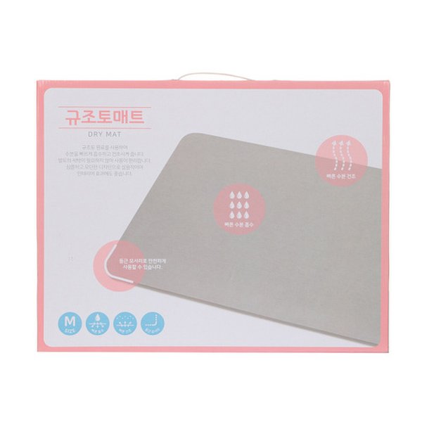 상품 이미지1