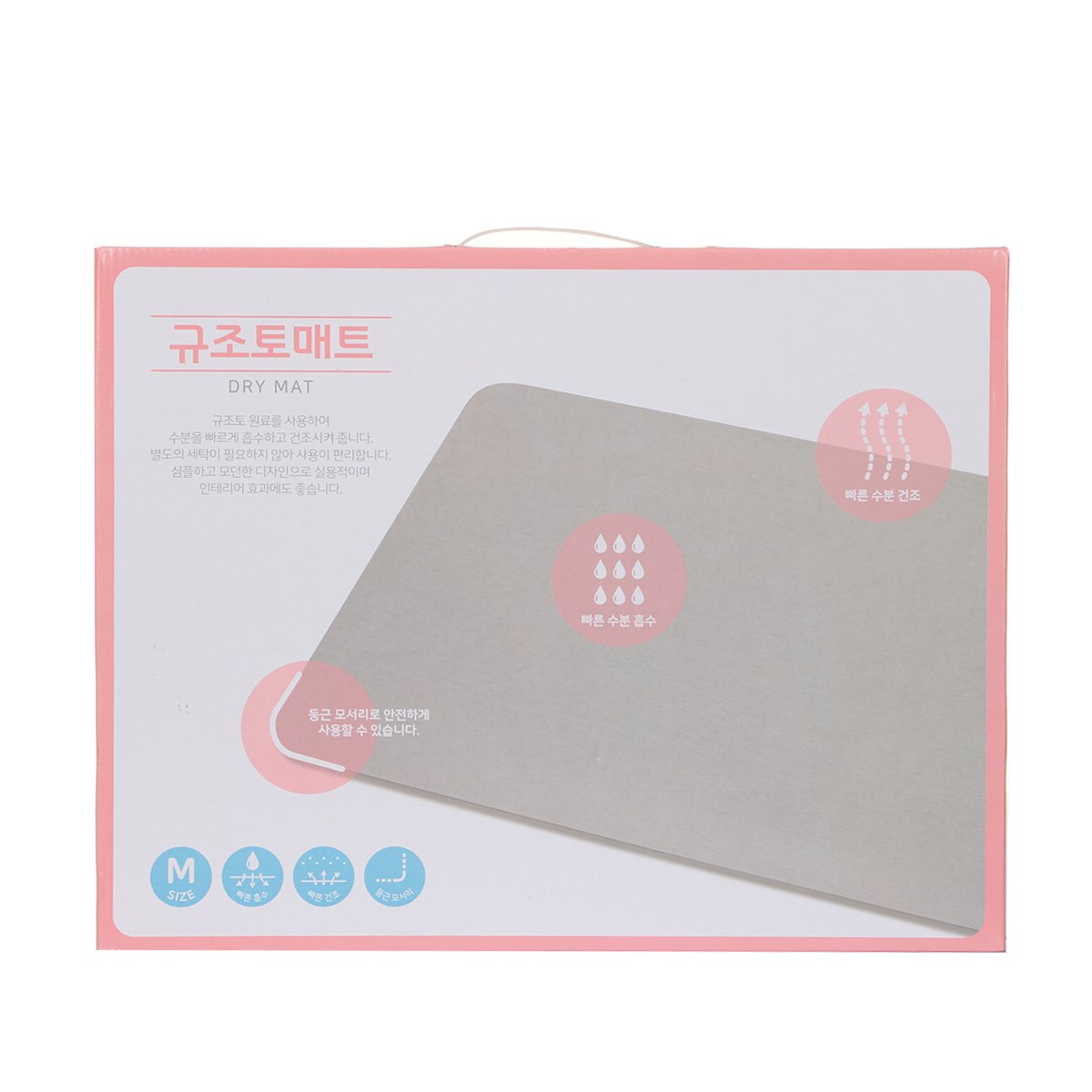 상품 이미지2