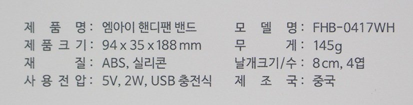 상품 이미지1