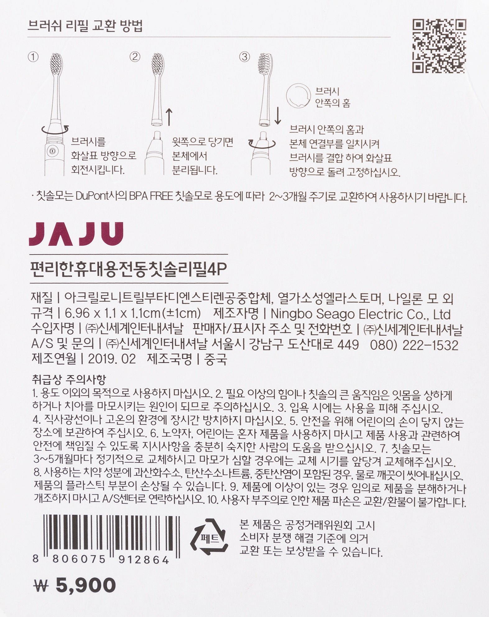 품질표시이미지1