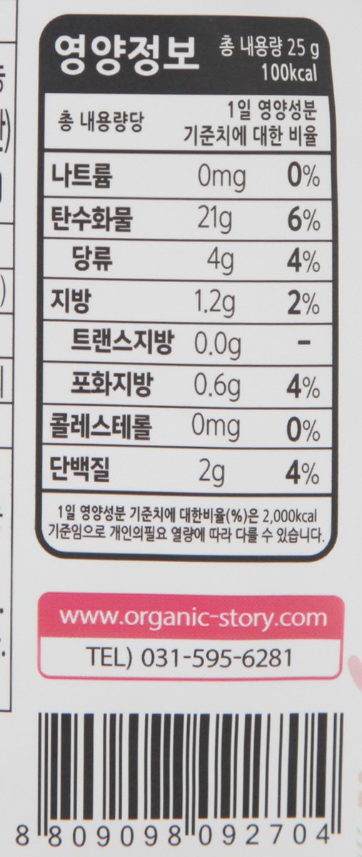 품질표시이미지2