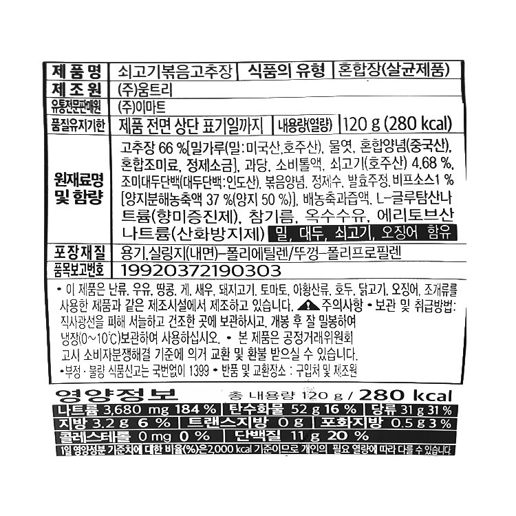 품질표시이미지1
