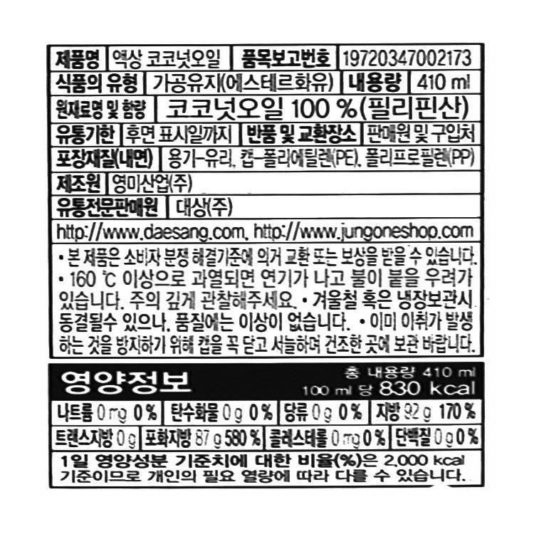 품질표시이미지1