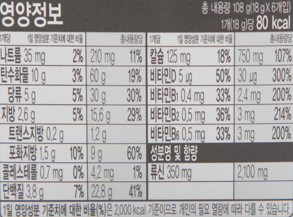 품질표시이미지2