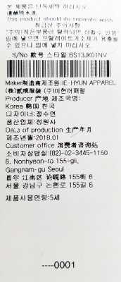 품질표시이미지3