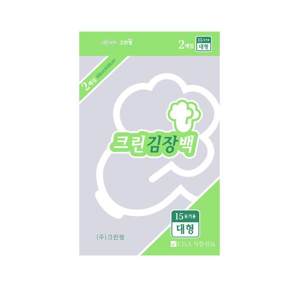 상품 이미지1