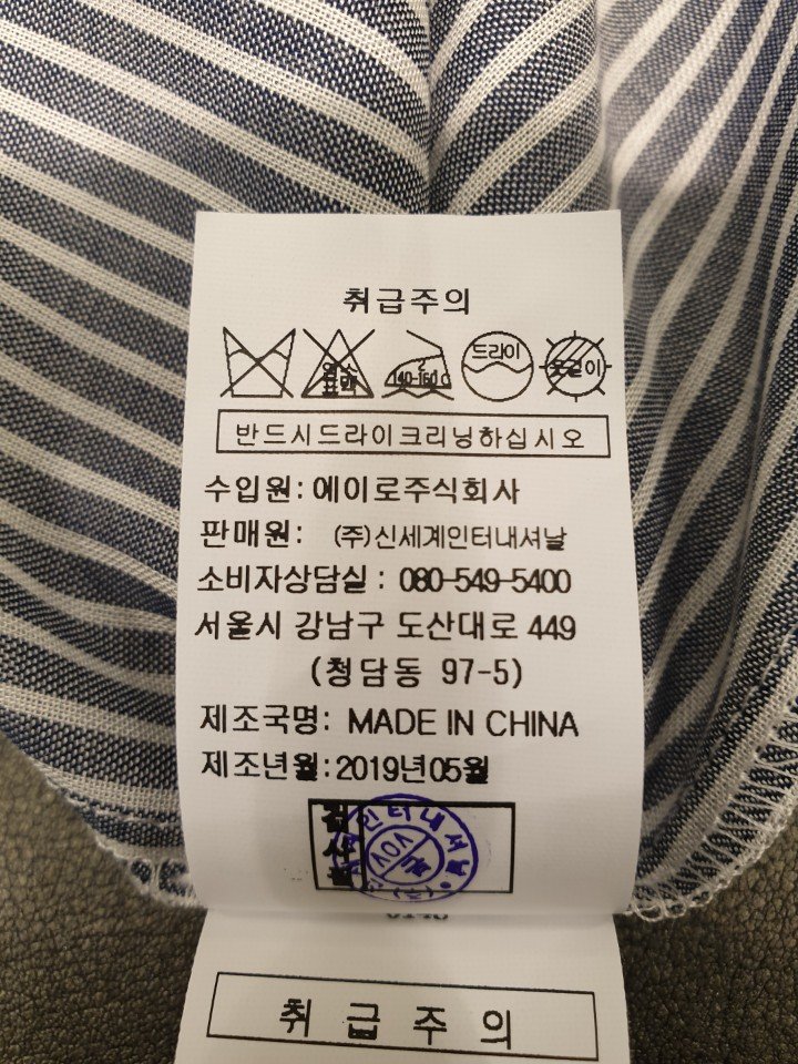 품질표시이미지3