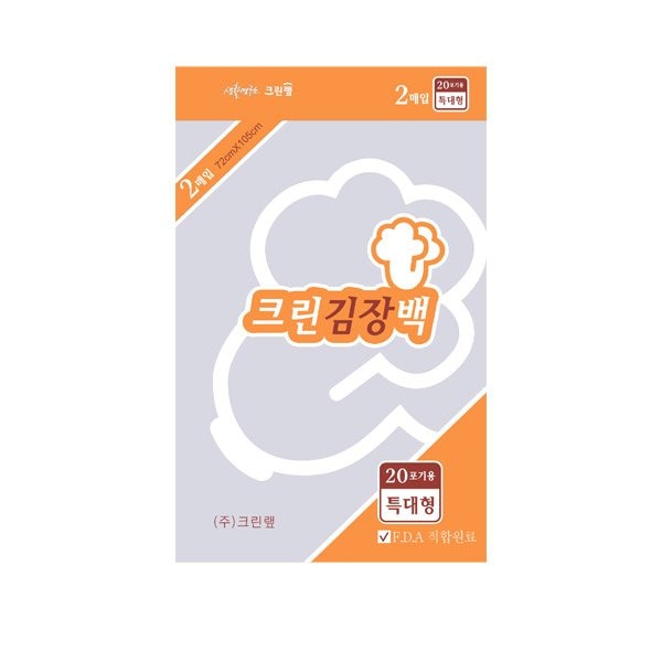 상품 이미지1